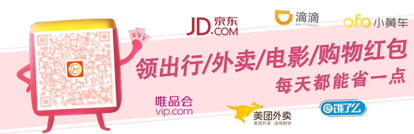 淘宝辟谣：我们绝对不卖石油！