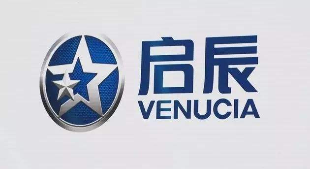 重拳布局智能网联 东风启辰逆势跑赢上半年-麦享科技