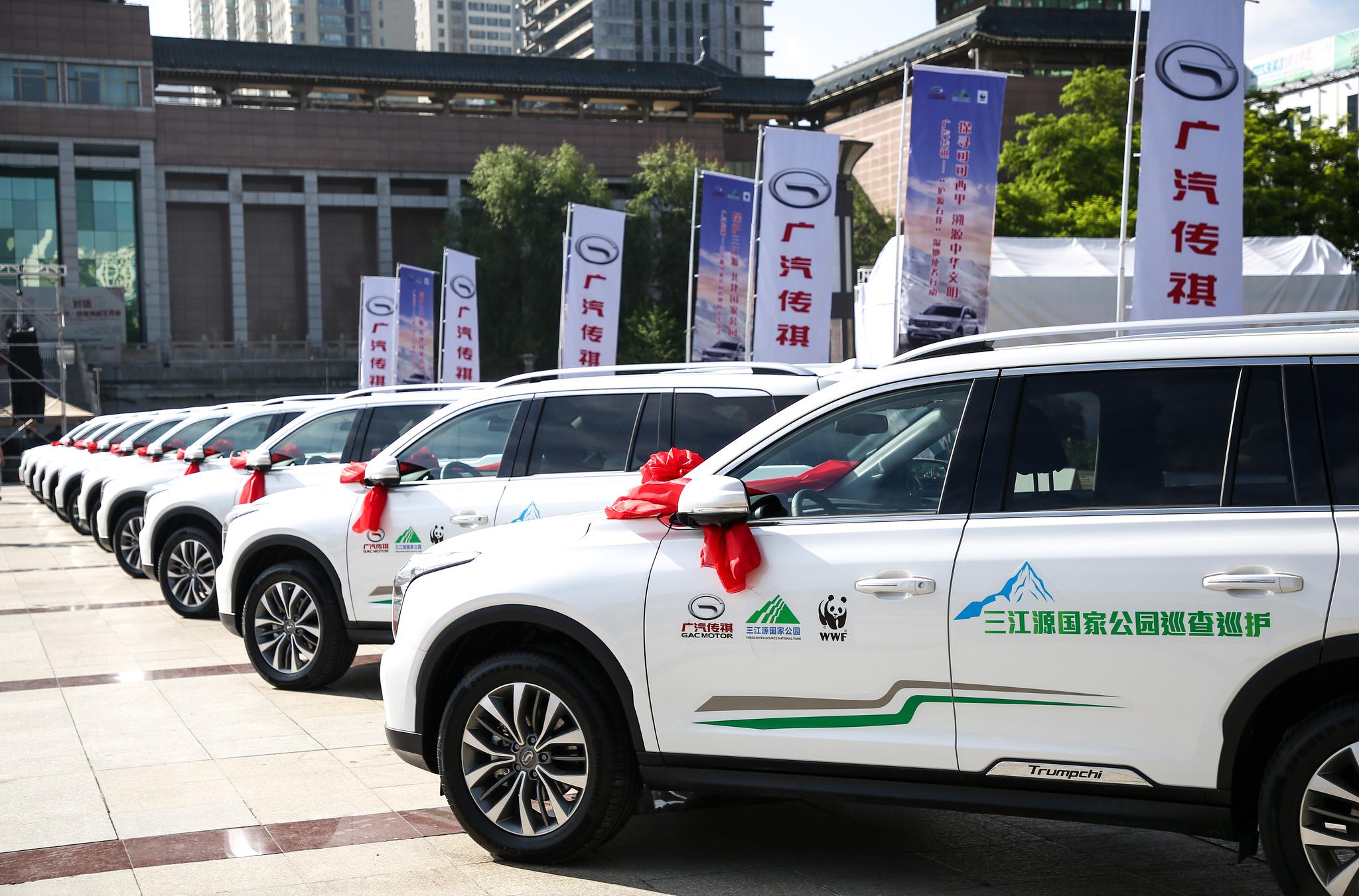 三江源头 这家自主车企如何传递品牌“温度”-麦享科技