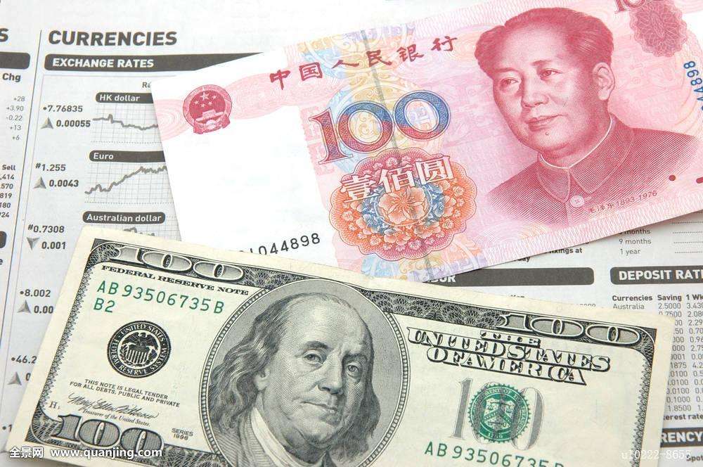 人民币跌破6.5重要关口 破7是大概率事件?-麦享科技