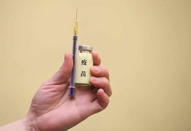 海关总署：已立即暂停采购长春长生各类疫苗-麦享科技