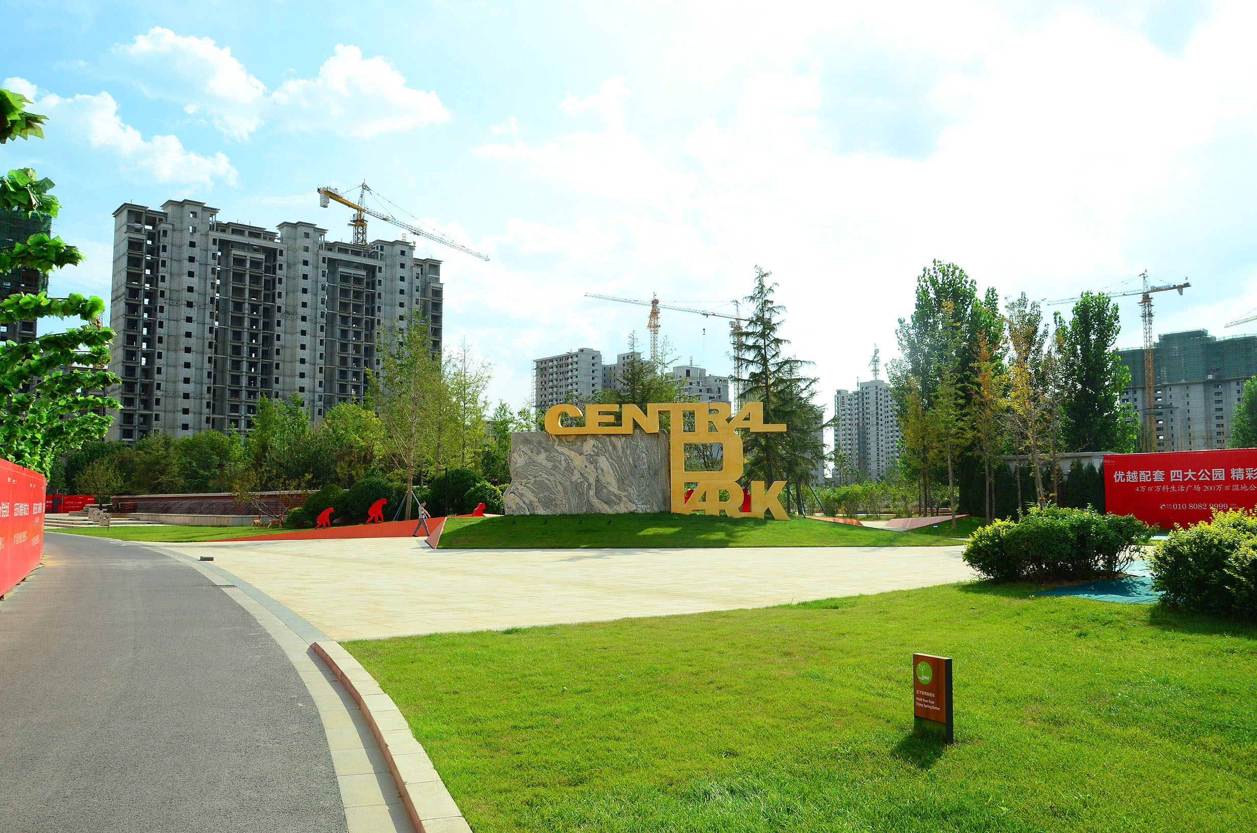 万科施工现场坍塌事故后续 夜间施工静悄悄-麦享科技