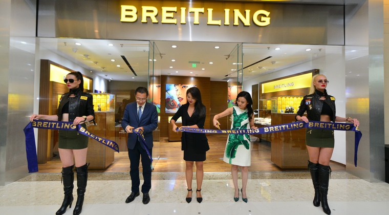 百年灵全新璞雅系列腕表亚洲首展优雅揭幕-麦享科技